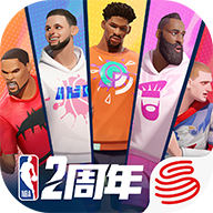 全明星街球派对测试服安装包v1.0.2494