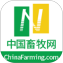 中国畜牧网最新版v11.3