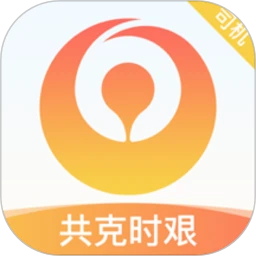 66快车司机端官方2025最新版本v4.2.1