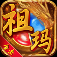 全民祖玛官方正版v1.0.1