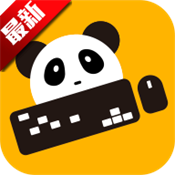 panda mouse pro最新版本安卓版v6.5