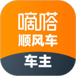嘀嗒车主最新版v10.7.3