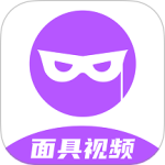 面具视频聊天交友安卓版v4.9.0