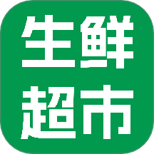生鲜超市到家手机最新版v1.0.9
