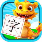 恐龙识字最新版v3.298.46i