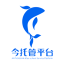 今托管安卓2025最新版app免费v4.95.0