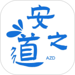 安之道检测最新版v2.7.6