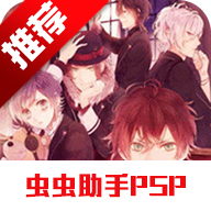 魔鬼恋人游戏手机中文版v2023.10.