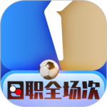 K球直播app官方版v4.19.0