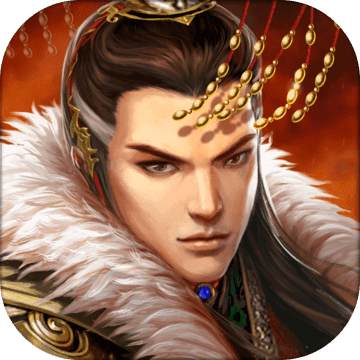 大秦帝国安卓版v1.1.0