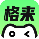 格来云游戏永久免费版最新版v4.3.2