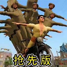 开拓冒险记安卓版v1.0.1