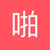 啪啪直播官网版v1
