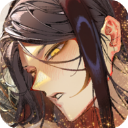 地狱有什么不好Erolabs官网最新版v1.8.18