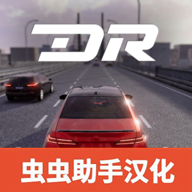梦想之路多人联机版手游中文版v1.2.4