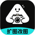 扩图安卓手机版2025最新版本v3.2.0