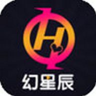 幻星辰网站官方免费入口v11.4.00