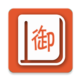 御宅库最新版安卓v1.0