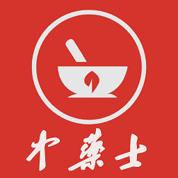 中药学中药士安卓最新版v1.2.4