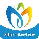 我的连云港最新版v3.6.2