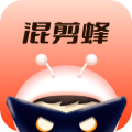 混剪蜂免费2025最新版本v1.2.0