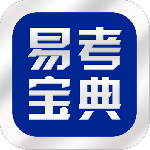易考宝典最新版v6.8.2