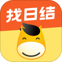 快马日结app手机版v6.7.40