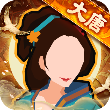 无悔华夏最新版v3.5.194