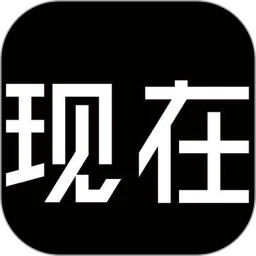 NOWNESS现在官方手机版v1.22
