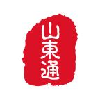 山东通app官方网站入口v3.58.87716