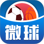微球最新版v6.4