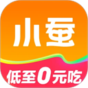 小蚕惠生活安卓最新版v2.24.2