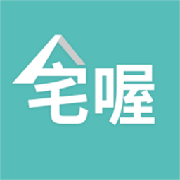 宅喔手机最新版v2.3.36