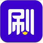 刷宝短视频v4.69