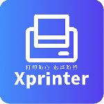 XPrinter最新版v5.3.0