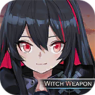 魔女兵器手游安装v1.7.0