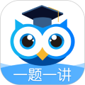 学霸在线手机安卓版v3.1.1