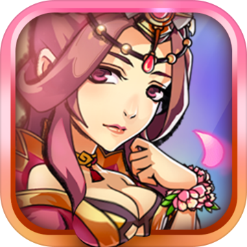 调教三国安卓版v108.0.0
