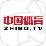 中国体育app官方版v5.9.1