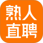 熟人直聘最新版v9.0.18