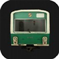 广州地铁模拟器手机版v1.2.8