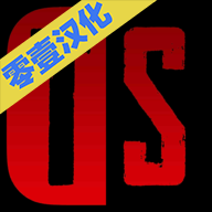 冷战热斗手机安卓汉化版安装v1.1.0
