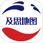 及思地图最新版v1.0.3.8