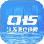 江苏医保云手机版v3.1.7