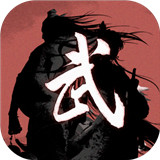 武义九州最新版v1.756