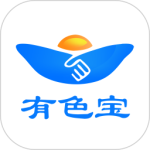 有色宝最新版v3.6.69
