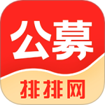 公募排排网最新版v7.9.0