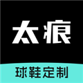 太痕潮鞋官方免费2025最新版v1.1.34