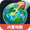 worldbox修仙版最新版官方正版v0.50.6