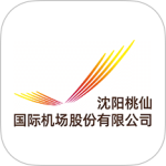 掌上机场最新版v2.1.1